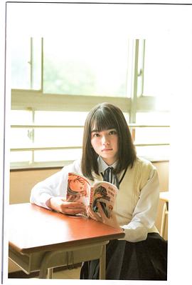 山田杏奈