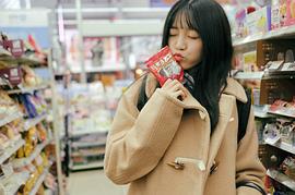 易嘉爱
