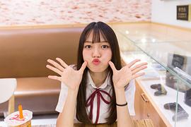 易嘉爱