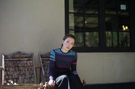 田蕊妮