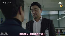 姜德宗