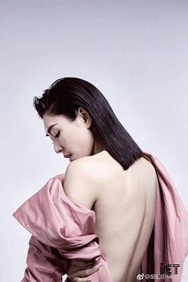 胡定欣