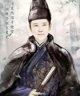 郭德纲