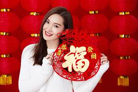 沈瑶