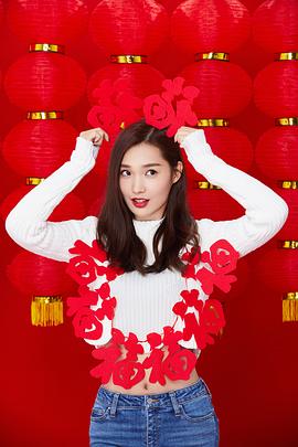 沈瑶