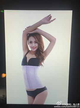 张璐瑶