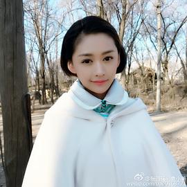 张璐瑶