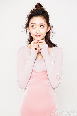 张璐瑶