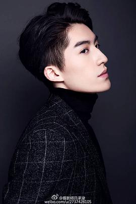 陈锦昀