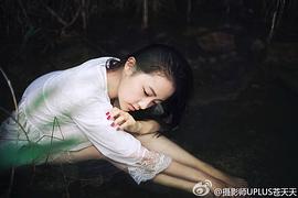 吴佳怡