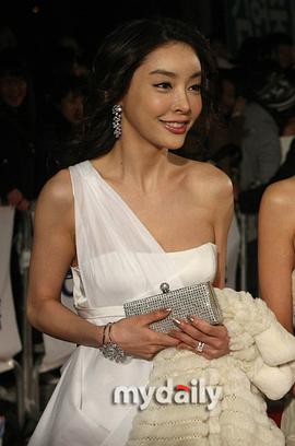 张紫妍