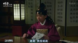 崔權洙