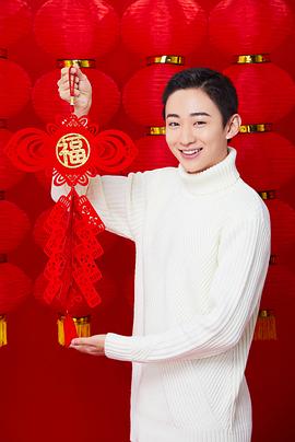 郑鹏