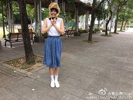 焦曼婷