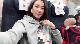 张本渝