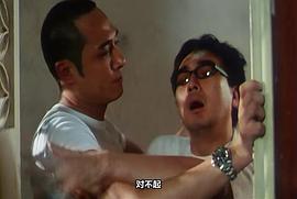 邹凯光