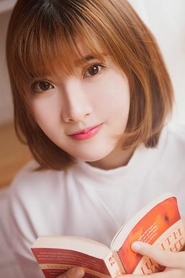 范雨彤