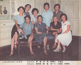 李梓