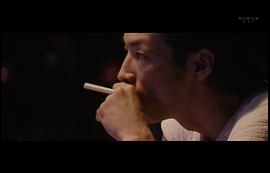 森山未来