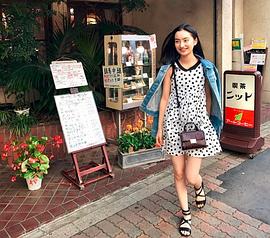 浅见姬香