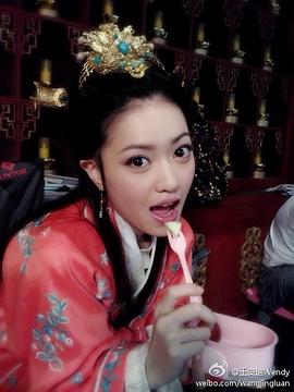 王语嫚