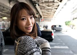 西内琉奈