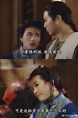 陈彦行