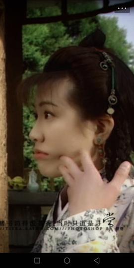 陈彦行