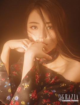 黄梦莹