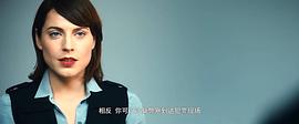 安婕·特拉乌