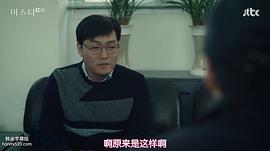 李俊赫