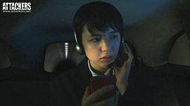 爱田樱