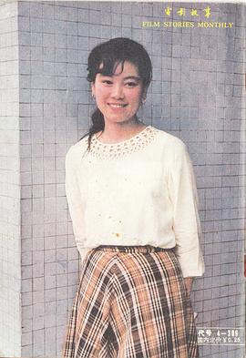 李小力