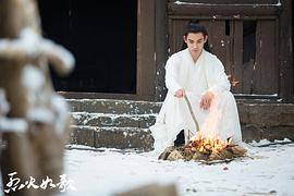 周渝民