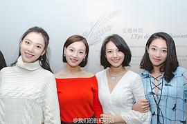 孙嘉灵