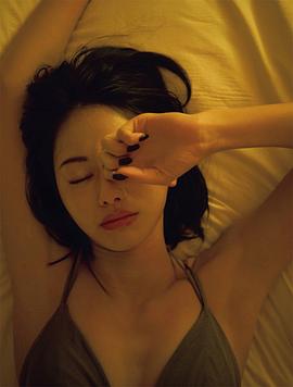 山本舞香