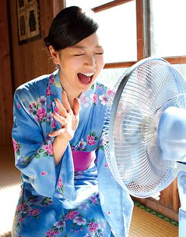 佐佐木心音