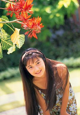 吉冈真由美