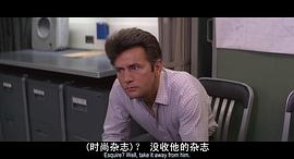 马丁·辛