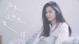 卫诗雅