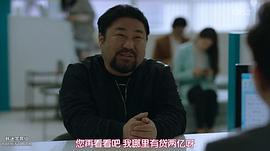 高昌锡