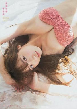 上野优华