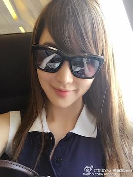 吴宥萱
