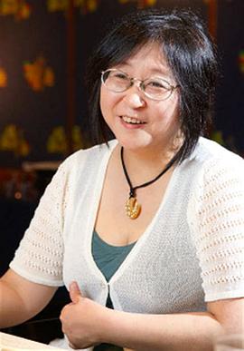 高桥留美子