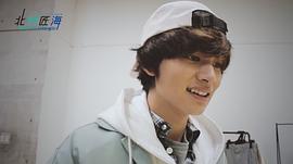 北村匠海