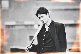 杨孟霖
