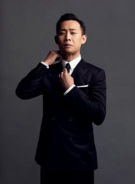张译