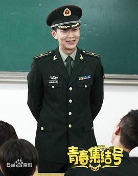 王聪