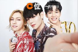 朱星杰