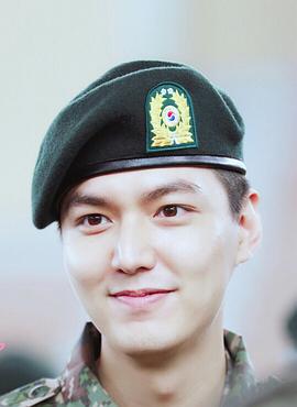 李敏镐